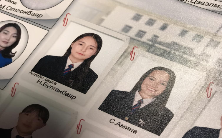 Mongolian Yearbook